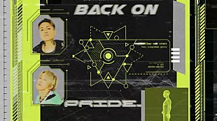 「BACK-ON、アニソン縛りのカバー配信EP『ANIMANIA』より「PRIDE」リリックビデオ公開」
