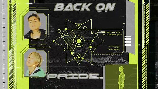 「BACK-ON、アニソン縛りのカバー配信EP『ANIMANIA』より「PRIDE」リリックビデオ公開」1枚目/1