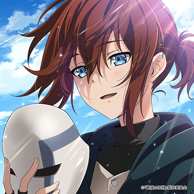 「SIX LOUNGE 配信シングル「さよならじゃない方がいい」」2枚目/2