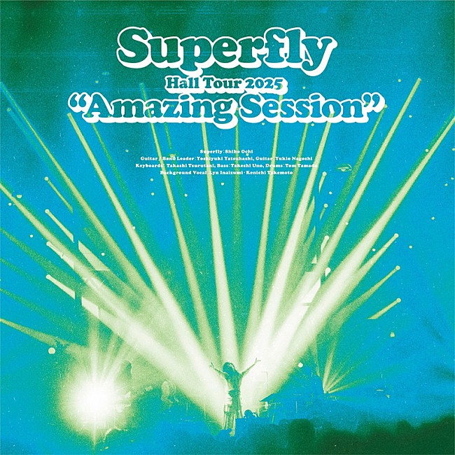 「Superfly ライブ音源『Superfly Hall Tour 2025 “Amazing Session”』」5枚目/7