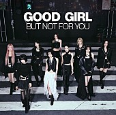 「【Top Japan Hits by Women】NiziUの2ndEPより「Too Bad」など初登場でリストイン」1枚目/1