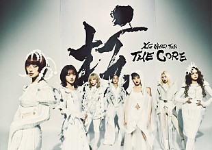 「XGのワールドツアー【THE CORE】東京公演、アーカイブ無しの生配信へ」