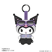 「KUROM EP『HYPER KUROMISM』Iオリジナルぬいぐるみキーリング」2枚目/3