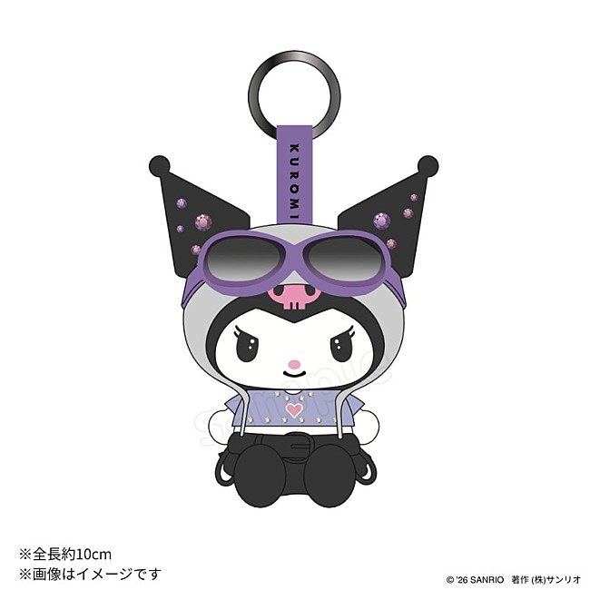 「KUROM EP『HYPER KUROMISM』Iオリジナルぬいぐるみキーリング」2枚目/3