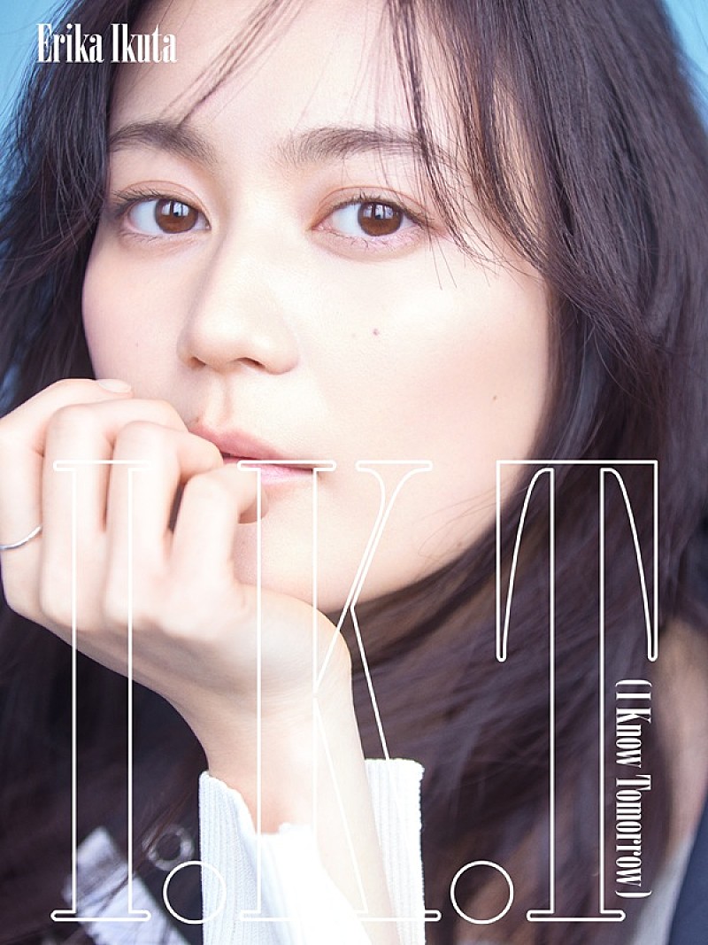 「『I.K.T』初回生産限定盤A」2枚目/4
