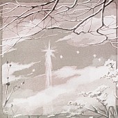 「ハク。 EP『世界』」2枚目/3