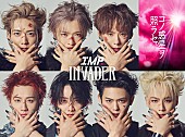 「IMP.、渋谷エリアを中心に『INVADER』ビジュアル掲出」1枚目/6