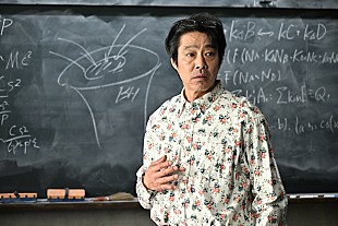 「日曜劇場「GIFT」「車いすラグビ－と宇宙物理学の合体という主題が面白い」「車いすラグビ－の熱量も迫力もマジでヤバ過ぎる」」