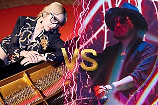 「ピアニスト五条院凌、DJ Mass MAD Izm*とのユニットでボカロ文化のイベント【Project Circles】参戦」