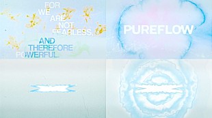 「LE SSERAFIM、2ndスタジオ・アルバム『‘PUREFLOW’pt.1』5/22リリース決定」