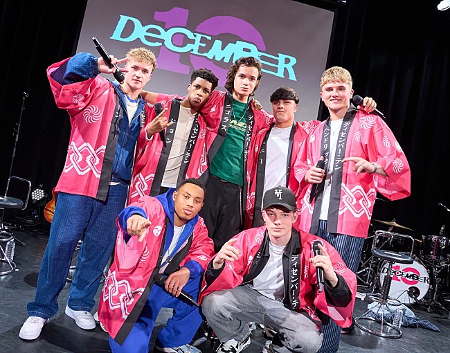 「＜レポート＞期待の新人7人組グループ、ディセンバー・テンが初来日　100名限定ショーケースで黄色い歓声が飛び交う」1枚目/10