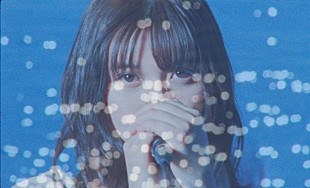 「adieu（上白石萌歌）、EP『adieu 5』より「ブルーアワー」MV公開＆「泣いてしまいそう」先行配信へ」