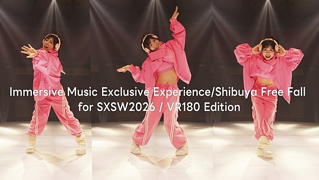 「眉村ちあき、ニューAL『AMPLAND PLAN』『PLAN C』2作品から3曲のMVを一挙公開」1枚目/5