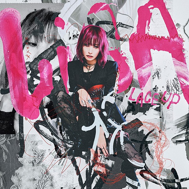 「LiSA アルバム『LACE UP』完全生産限定盤」2枚目/6