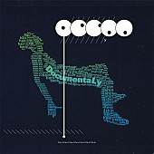 「サカナクション アルバム『DocumentaLy』重量盤アナログ」2枚目/5