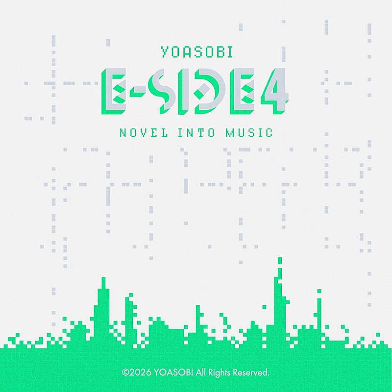 「YOASOBI 英語版EP『E-SIDE 4』」3枚目/3