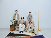 「goethe、1stアルバム『circle』よりリード曲「LIFE」配信リリース＆MV公開」1枚目/2