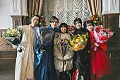 「永瀬廉×吉川愛W主演映画『鬼の花嫁』、笑顔のクランクアップ写真が公開」1枚目/4
