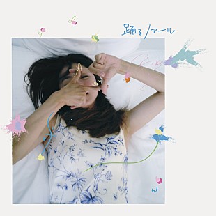 「満島ひかり、ceroとコラボしたニューシングル『踊るノアール』配信決定」