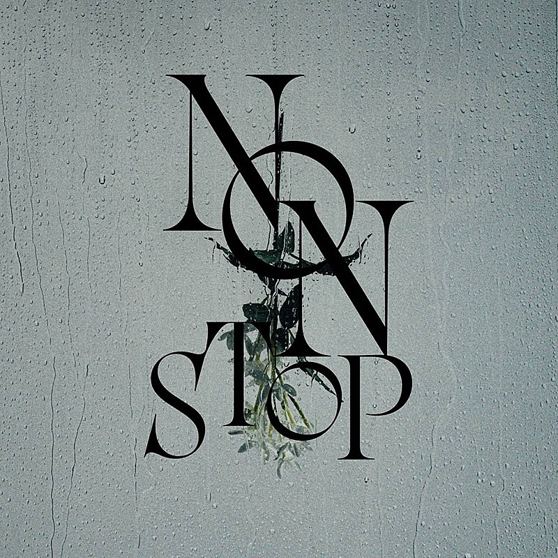 「HANA「NON STOP」ストリーミング累計再生数1億回突破　1億回突破曲数が国内ダンス＆ボーカルグループ単独1位に」1枚目/1