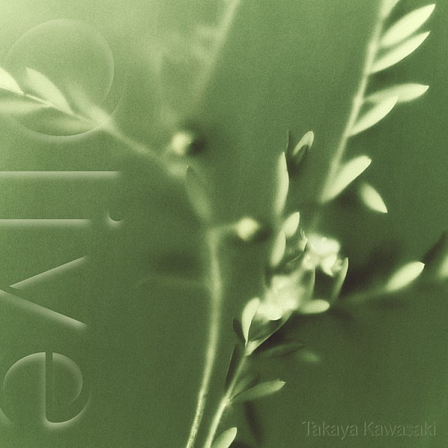 「川崎鷹也 配信シングル『オリーブ』」2枚目/3