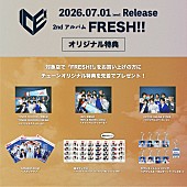 「ICEx アルバム『FRESH!!』チェーン別オリジナル特典」7枚目/7