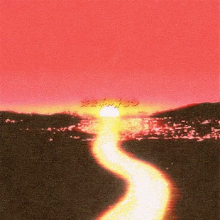 「荒谷翔大、メジャー1stフルAL『TASOGARE SOUL』配信リリース」