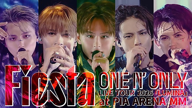 「ONE N' ONLY、初のアリーナ公演より「Fiesta」ライブ映像を公開」1枚目/3