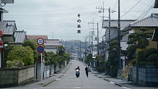 「時速36km、TVアニメ『ONE PIECE』ED主題歌「その未来」MV公開＆4/24フリーライブをYouTube生配信」