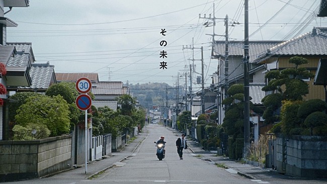 「時速36km、TVアニメ『ONE PIECE』ED主題歌「その未来」MV公開＆4/24フリーライブをYouTube生配信」1枚目/2