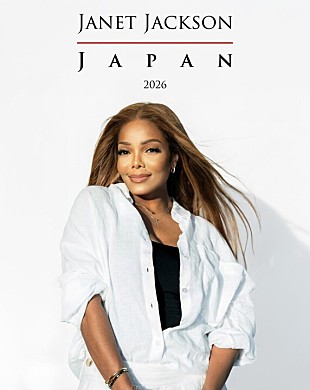 「ジャネット・ジャクソン、クリス・ペプラー担当のJ-WAVE『MIDDAY LOUNGE』にゲスト生出演」