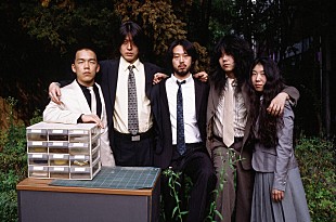 「Balming Tiger、ニューAL『Gongbu』リリース決定」