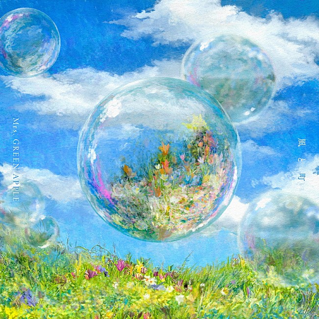 「【Hot Shot Songs】Mrs. GREEN APPLE「風と町」トップ、ジャスティンら【コーチェラ】楽曲も急上昇」1枚目/1