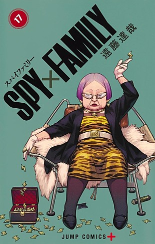 「【ビルボード】遠藤達哉『SPY×FAMILY 17巻』が“Hot Manga”再び1位を獲得　『本なら売るほど 3巻』が3位に登場」