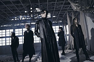 「lynch.、約3年ぶりのニューAL『CLIMAX』7月リリース＆全国ツアー開催決定」