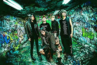 「Petit Brabancon、新曲「haunted house」を配信リリース」