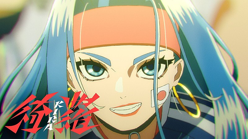 「Ado、サッカー日本代表チームが優勝に向かうストーリーを「綺羅」MVで描く」1枚目/8