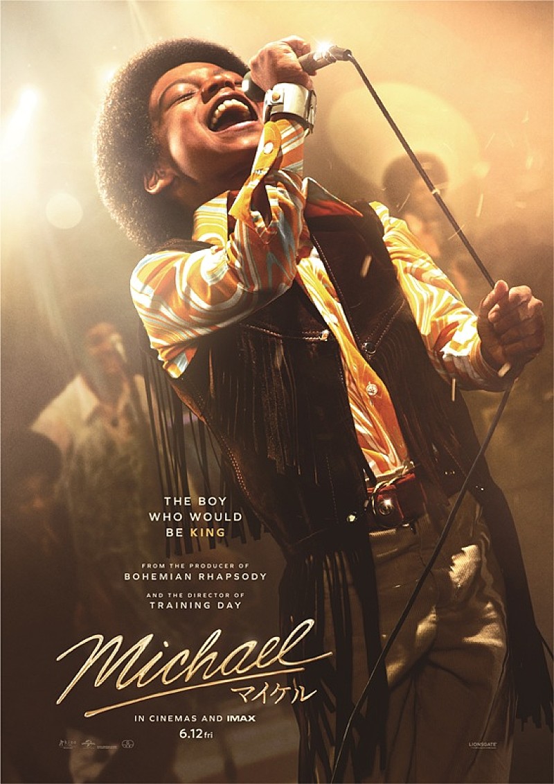 「(R), TM &amp; (C) 2026 Lions Gate Entertainment Inc. All Rights Reserved.」2枚目/4