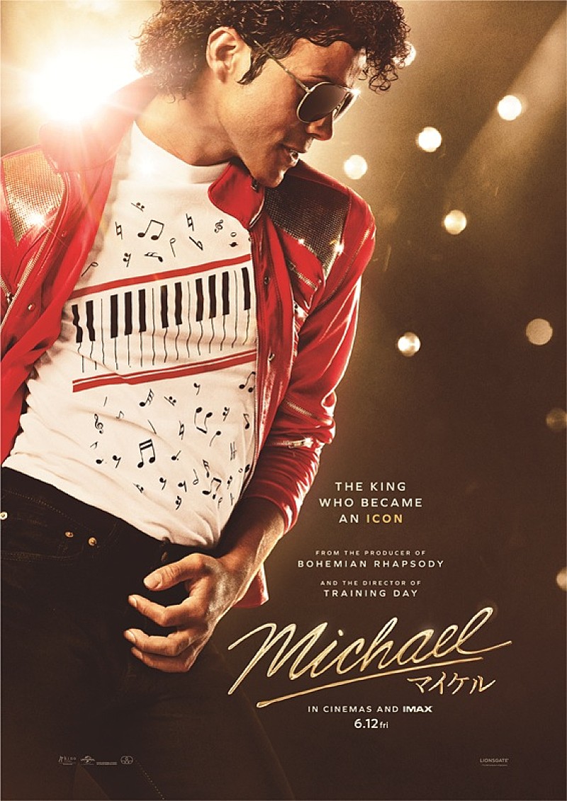 「(R), TM &amp; (C) 2026 Lions Gate Entertainment Inc. All Rights Reserved.」3枚目/4