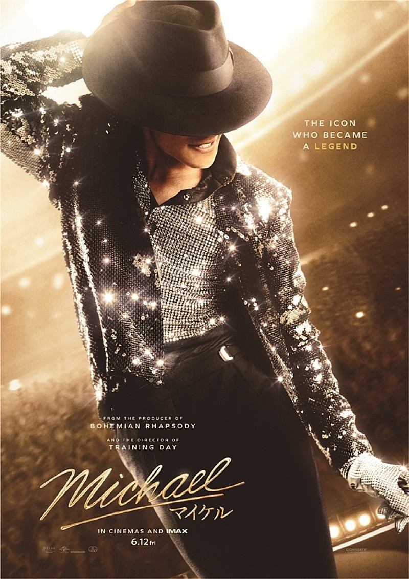 「(R), TM &amp; (C) 2026 Lions Gate Entertainment Inc. All Rights Reserved.」4枚目/4