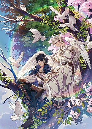 「After the Rain、言葉にならない感情を紡いだ新曲「ジェミニ」配信リリース」