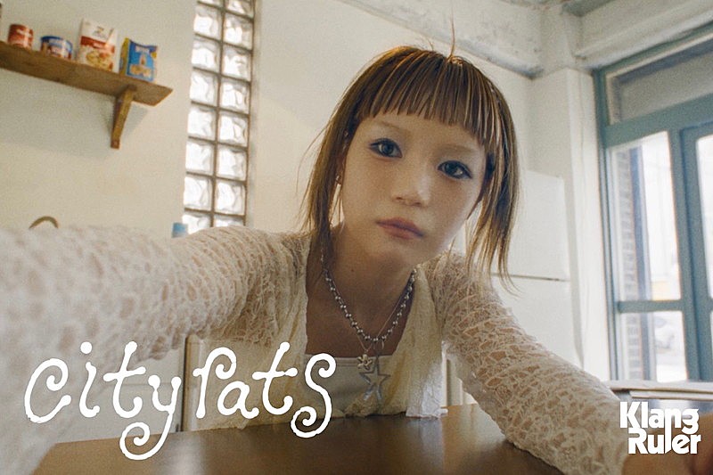 「『Klang Ruler -city rats （Official Music Video）』」3枚目/3