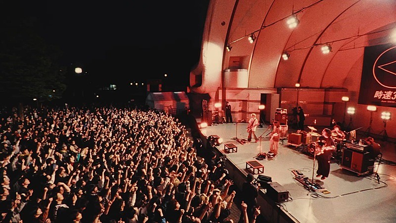 「時速36km、“メジャーデビュー発表”した野外フリーライブ【時代】全編／ダイジェスト映像を同時公開」1枚目/2