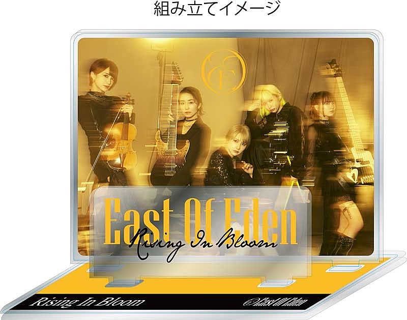 「EP『Rising In Bloom』WMS限定豪華盤【完全生産限定】（CD＋グッズ）
アクリルスタンド」5枚目/5