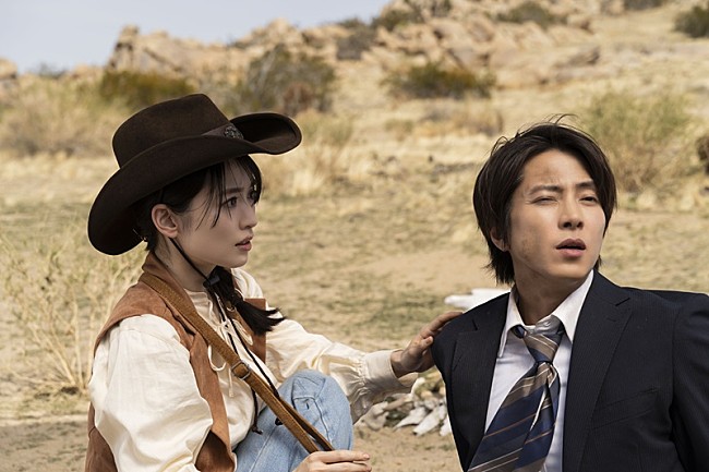 「(C)大谷アキラ・夏原武・水野光博／小学館　(C)2026 映画『正直不動産』製作委員会」4枚目/9