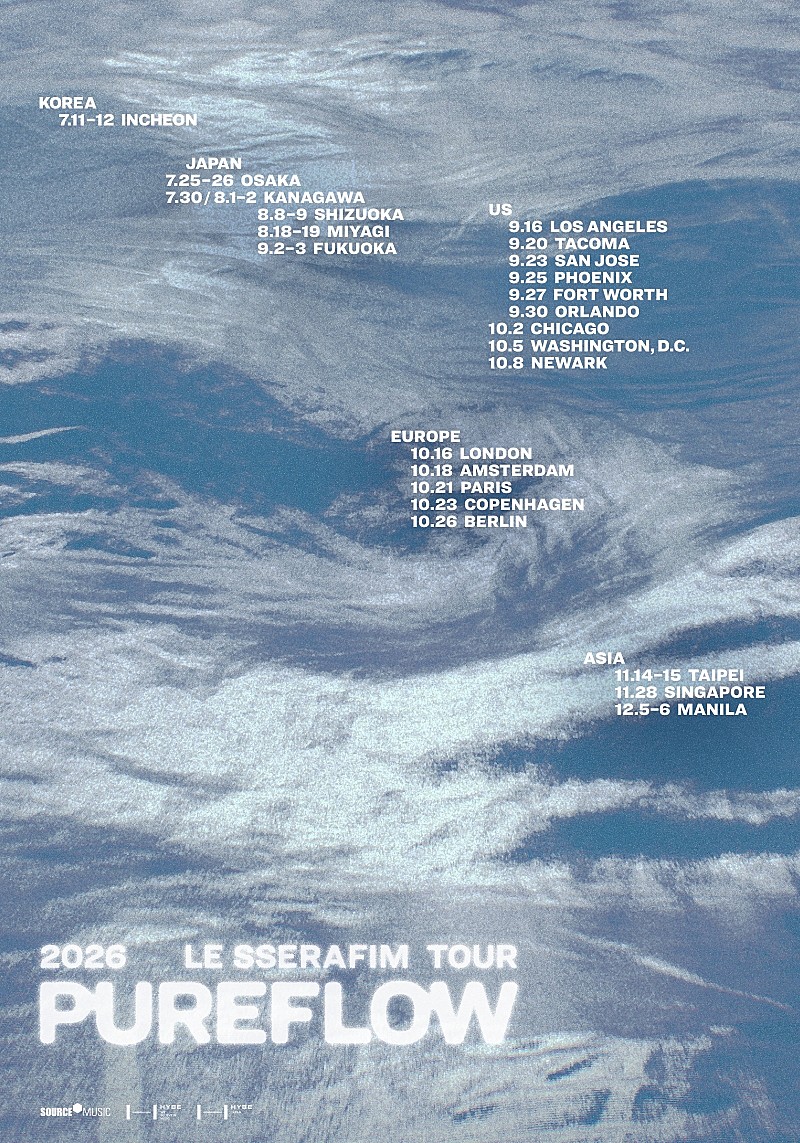 「LE SSERAFIM、2度目のワールドツアー【2026 LE SSERAFIM TOUR 'PUREFLOW'】開催決定」1枚目/1