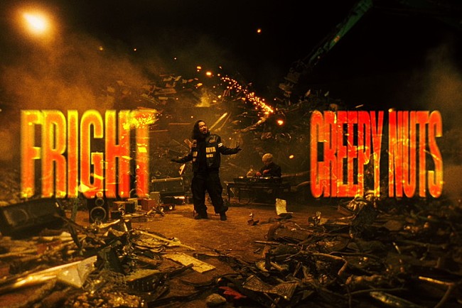 「Creepy Nuts、ドラマ『時すでにおスシ!?』主題歌「Fright」MV公開」1枚目/3