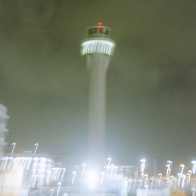 「Creepy Nuts 配信シングル「Fright」」2枚目/3