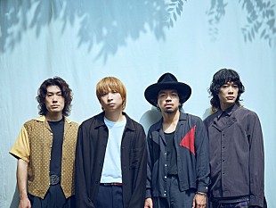 「クリープハイプ、新曲「私の歌」先行配信＆尾崎世界観が生出演するラジオ番組で初オンエア」