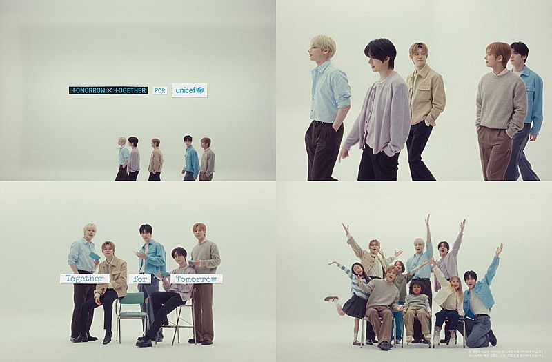 「TOMORROW X TOGETHER×ユニセフ「TOGETHER FOR TOMORROW」公式映像が公開」1枚目/1